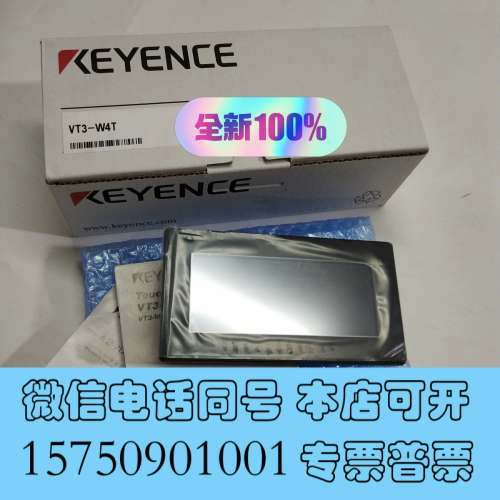 全新KEYENCE基恩士VT3-W4T人机界面 触摸屏4寸 全新询价