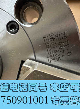 全新日本原装丰和HOWAH0910M6，140036，O-询价