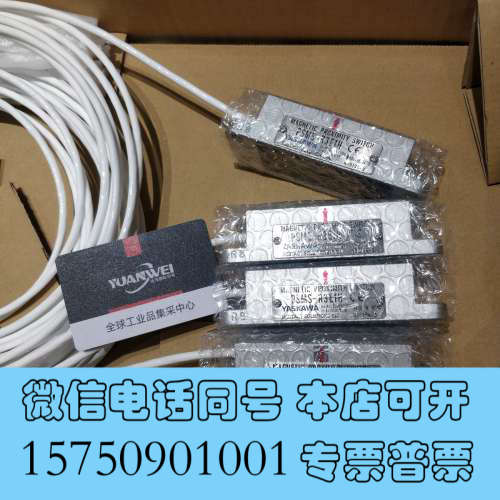 全新日本YASKAWA安川磁性开关PSMS-R3E1H全新原装正询价