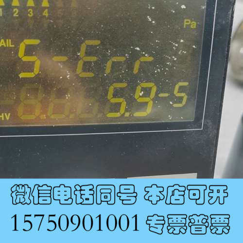 全新普发分子泵组Hicube 300分子泵，分子泵，具体咨询询价