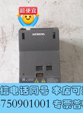 全新变频器6SL3211-0AB17-5UB10.75K需询价