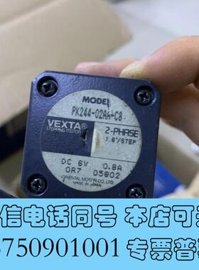 全新VEXTAPK244-02AA-C8电机,waters电需询价