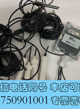 全新美国onset H21-002土壤水分温度记录仪 2个EC-询价