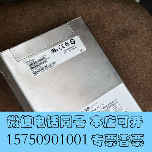 全新出一个XP Power的电源模块，型号是X10-3P3P2P询价