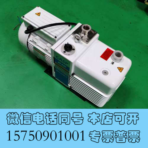 全新九成新凯斯普CASP-D16真空泵出售，功能包好，真空度1帕询价