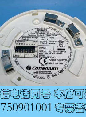 全新康士廉 感温探头 NS-AH/CS N11232询价