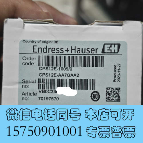 全新E+H CPS12E-AA7GAA2 CPS12E-1009询价