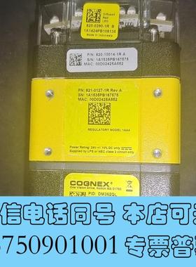 全新康耐视,DM362QL读码器,宝贝,需询价