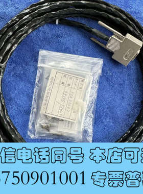 全新KXA53347 Nikon 光刻线材 宫田光器 JAE-F询价