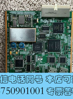 全新NEC 144-671767-4（e）N NEC-16 MA询价