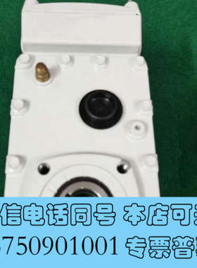 全新MGFAS2-DSM 平行轴减速机MOVIGEAR机电一体化询价