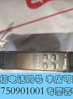 全新宇电AI70482D7温控器温控仪表4路输入输出，万能输入，询价