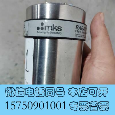 全新MKSE28F-33973真空计实物图拍摄外观成色一需询价