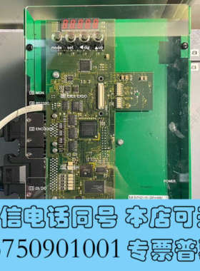 全新Servoland 伺服移动二号板卡SVFH20-H3-询价