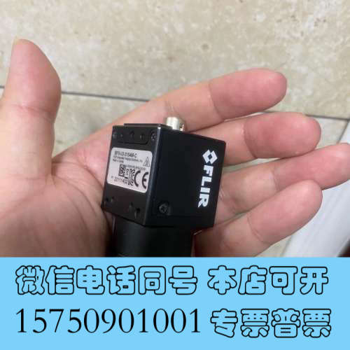 全新实价灰点 FLIR bfs-u3-31s4m-c 黑白工业询价