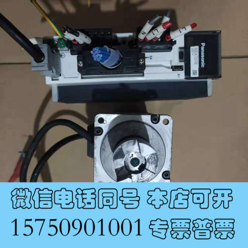全新MBDKT2510E MHMJ042G1V A5伺服驱动器电询价