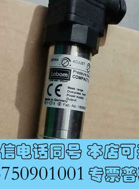 全新LABOM 朗博COMPACT CB6010压力传感器0询价