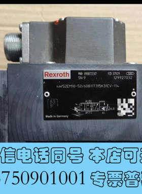 全新R900772317 4WS2EM10-5X/60B11T3询价