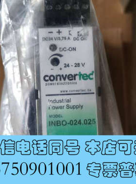 全新convertec INBO-024. 025全新原装正品询价