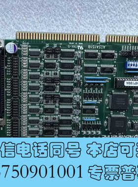 全新现货  Advanet 14P199A P14088  23询价