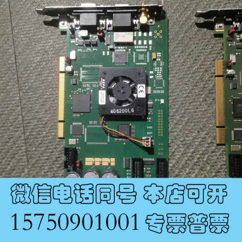 全新esko 艾司科 激光雕刻切割控制卡PB4058数据采集卡询价