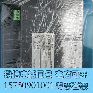 全新中国台湾威纶WEINTEK触控荧幕系列:需询价