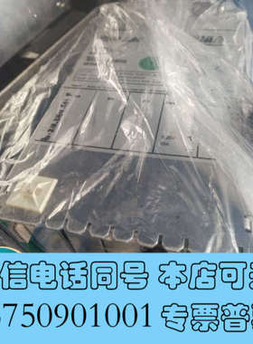 全新Vega 450电源  V40DHXH   V4055WV源询价