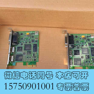 全新decklink intensity pro 达芬奇上屏卡询价