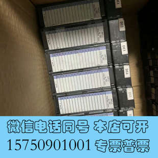 全新GE模块IC693MDL645,共十几块,功能包好,成色如图询价