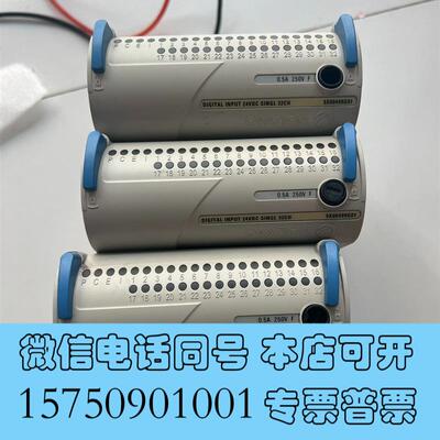 全新5X00499G01需询价