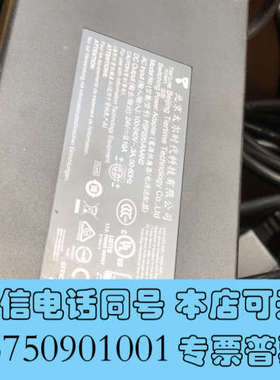 全新全汉FSP220-AAAN2，全汉 24V9.16A 电源适询价