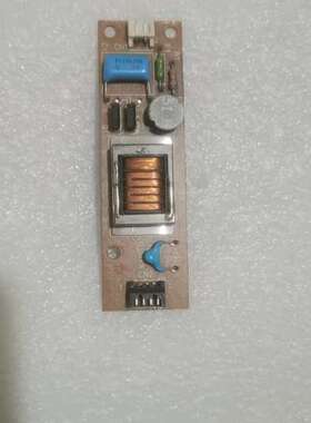 原装拆机S-10936A高压条， 实物拍摄 ，功能包好， 质