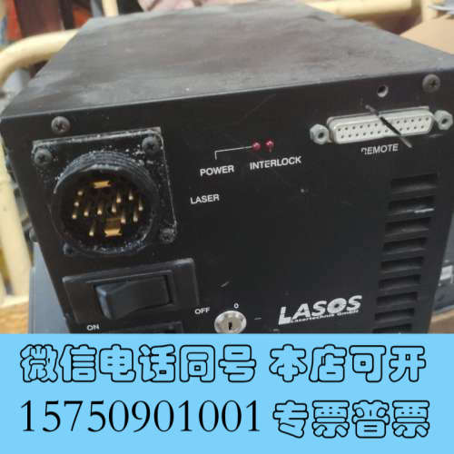 全新德国 LASOS激光器电源 LGN4000 拆机 德国 L询价