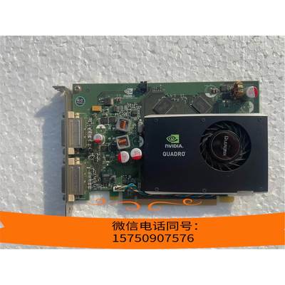 原装HP工作站显卡Quadro Fx380显卡询价