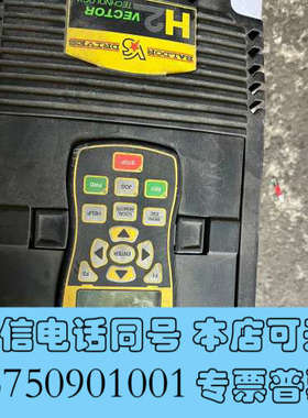 全新BALDOR变频器VS1GV41-1B的680元/个，VS1询价