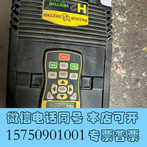 全新BALDOR变频器VS1GV41-1B的680元/个，VS1询价
