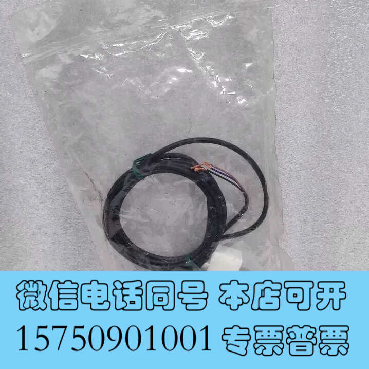 全新TOKYO KEISO 浮子流量计 GF04-10715-8询价