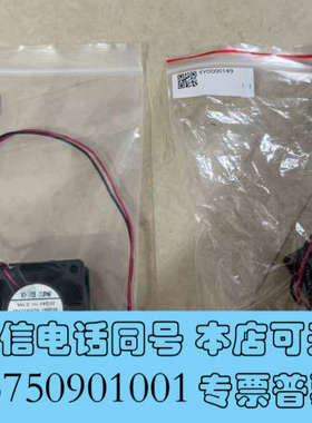 全新哈希COD风扇YY0000149   美国哈希 hach H询价