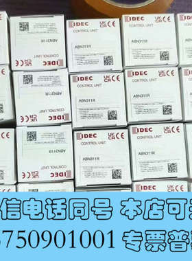 全新和泉ABN311R   ABN311G    ABN311B询价