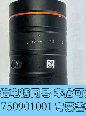 全新海康工业镜头 MVL-KF2540-25MP KF1640-询价