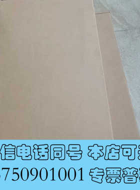 全新的原装2945401706 PF400主板2945401询价