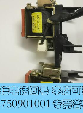 全新TERASAKIXS600NE-XS800NS分励脱扣V需询价