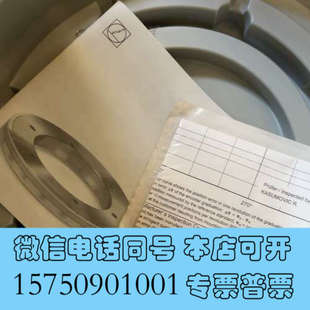 全新海德汉 ERA 4802 7000询价 圆盘光栅尺Drum