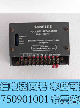 全新Sanelec电压调节器95 SP6，来自Sanelec E询价