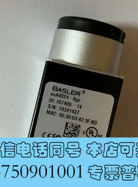 全新巴斯勒basler工业相机aca4024-8gc，成色95新询价