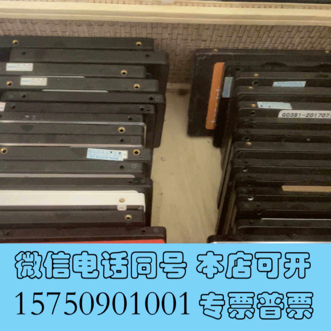 全新金胜维KingSpec 32G固态硬盘工控机拆机固体硬盘询价