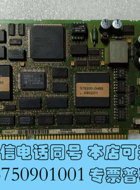 全新6GK1541-2BA00通信卡 C79458-L90询价