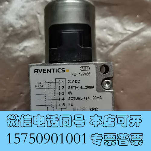 全新拆机安沃弛比例阀R414002004，图片上为实物询价