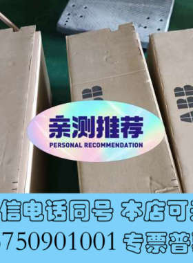 全新ABB变频器 ACS550-U1-072A-4 37KW 工询价