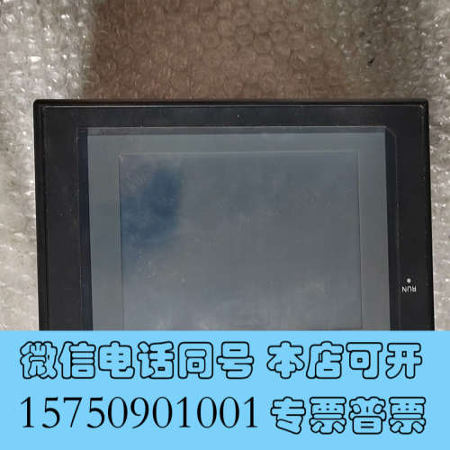 全新欧姆龙触摸屏，NS5-MQ00B-V2，实物拍摄，功能包好询价